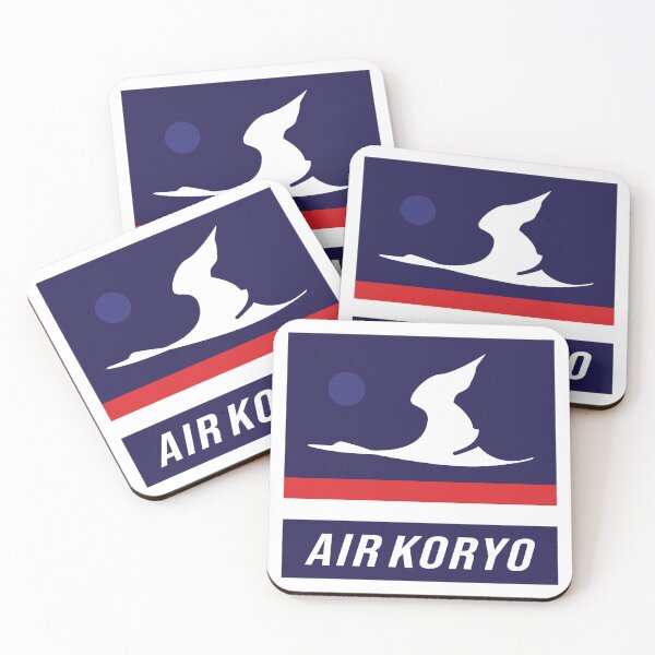 Item preview, air koryo designed and sold by AhmedZouita.