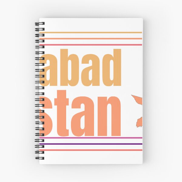 Item preview, Faisalabad Pakistan City Marked On Country Map designed and sold by TheIconSmith.