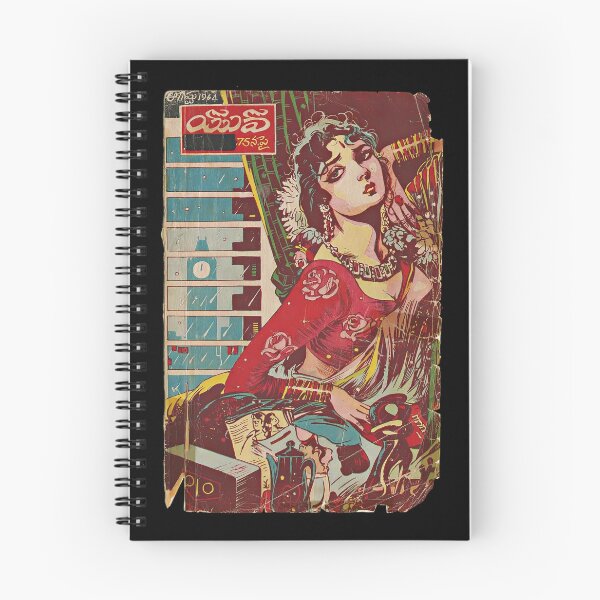Item preview, Yuva Vintage Art designed and sold by Cloth-Inc.