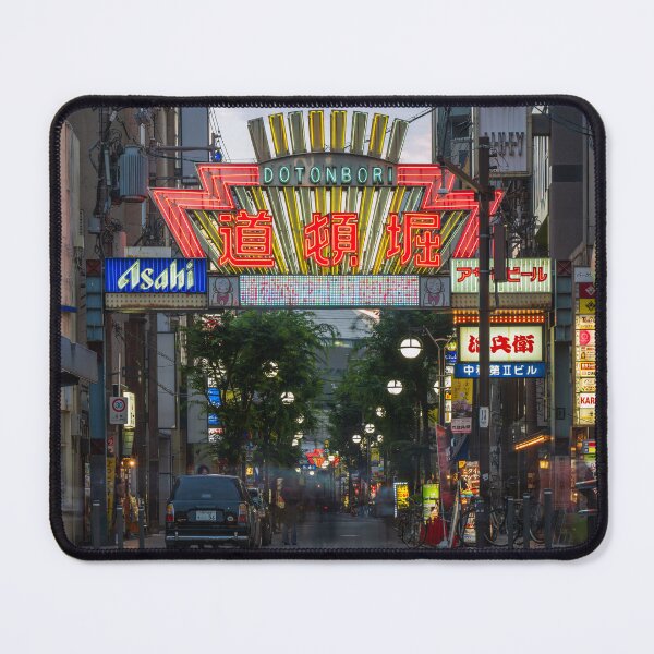 Item preview, Dotonbori shopping district in Osaka, Japan designed and sold by WorldScenery.