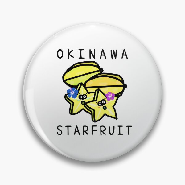 Item preview, Cute OKINAWA STARFRUIT designed and sold by kanaehonkawa.