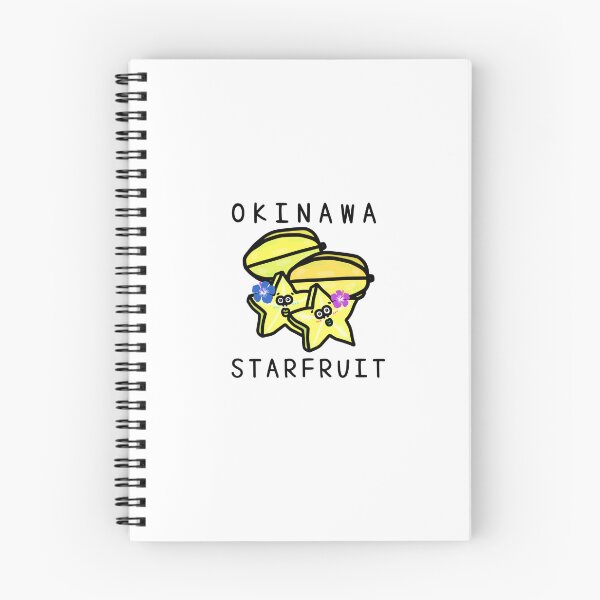 Item preview, Cute OKINAWA STARFRUIT designed and sold by kanaehonkawa.