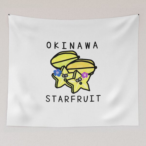 Item preview, Cute OKINAWA STARFRUIT designed and sold by kanaehonkawa.
