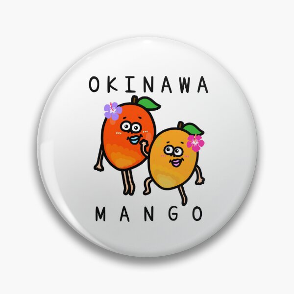 Item preview, Cute OKINAWA MANGO designed and sold by kanaehonkawa.