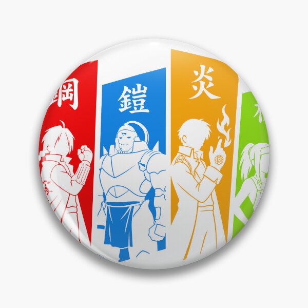 Item preview, Fullmetal Alchemist designed and sold by HappyGl.
