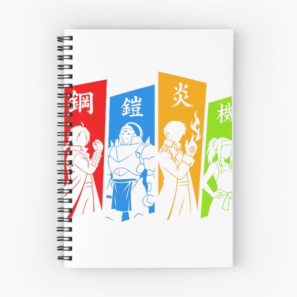 Item preview, Fullmetal Alchemist designed and sold by HappyGl.