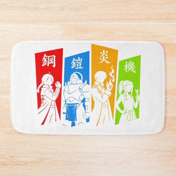 Item preview, Fullmetal Alchemist designed and sold by HappyGl.