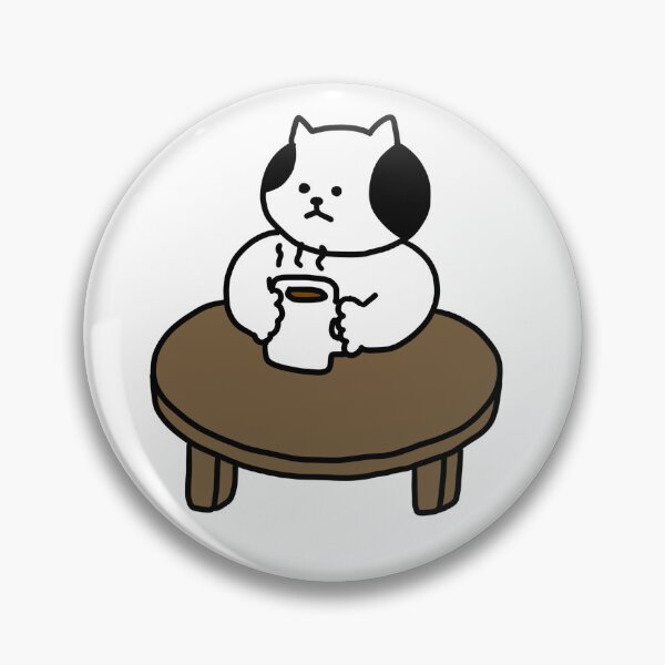 Artikelvorschau, Eine Katze mit einer Tasse Kaffee entworfen und verkauft von superbaechoo.
