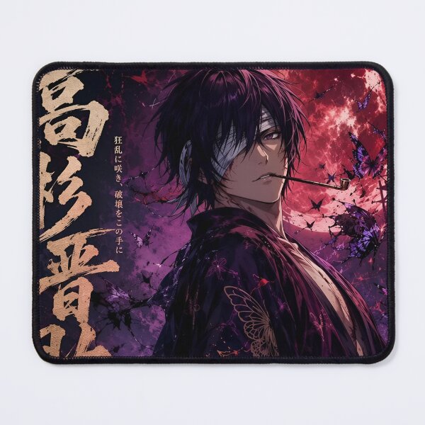 Item preview, Takasugi Shinsuke – Crimson Moon Samurai | Gintama Anime Fan Art designed and sold by Dyan4.