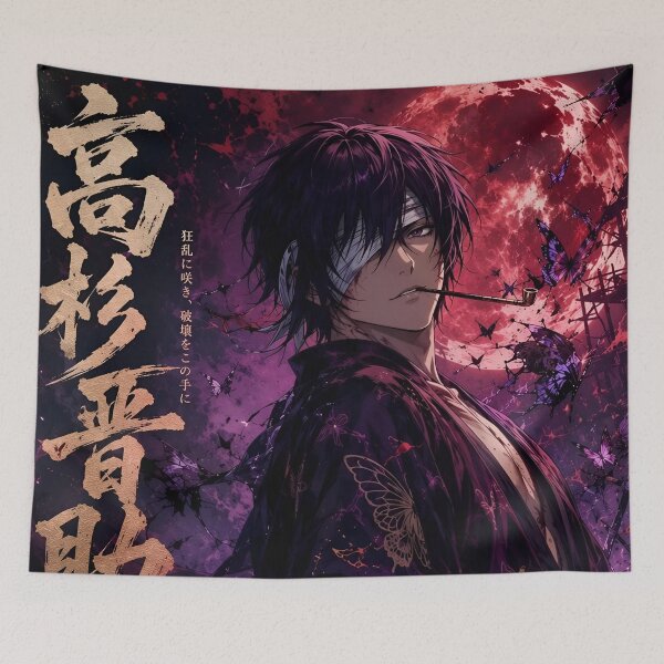 Item preview, Takasugi Shinsuke – Crimson Moon Samurai | Gintama Anime Fan Art designed and sold by Dyan4.
