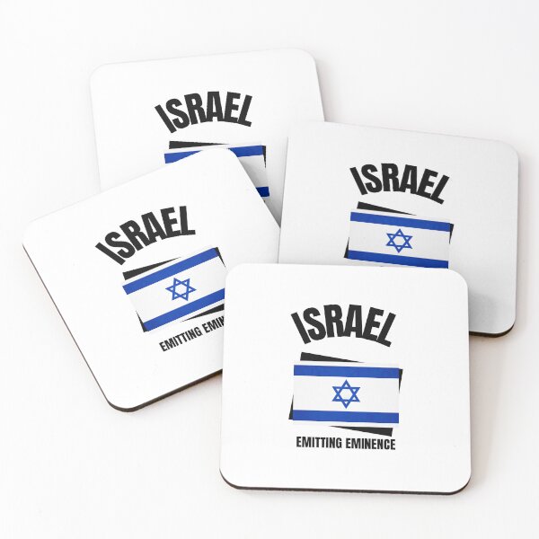 Item preview, Israeli Eminence designed and sold by Emit Eminence.