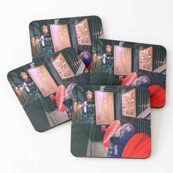 Item preview, Traditional Japan Night - Gion District Paper Umbrellas Poster designed and sold by Matcha & Midnight.
