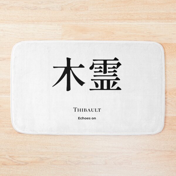 Item preview.