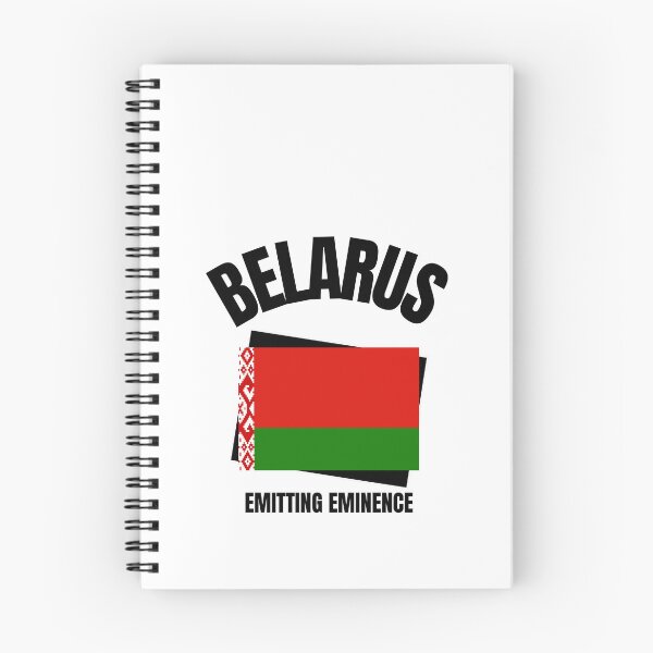Item preview, Belarusian Eminence designed and sold by Emit Eminence.