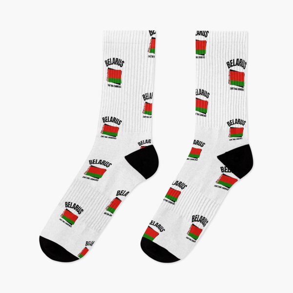 Item preview, Belarusian Eminence designed and sold by Emit Eminence.