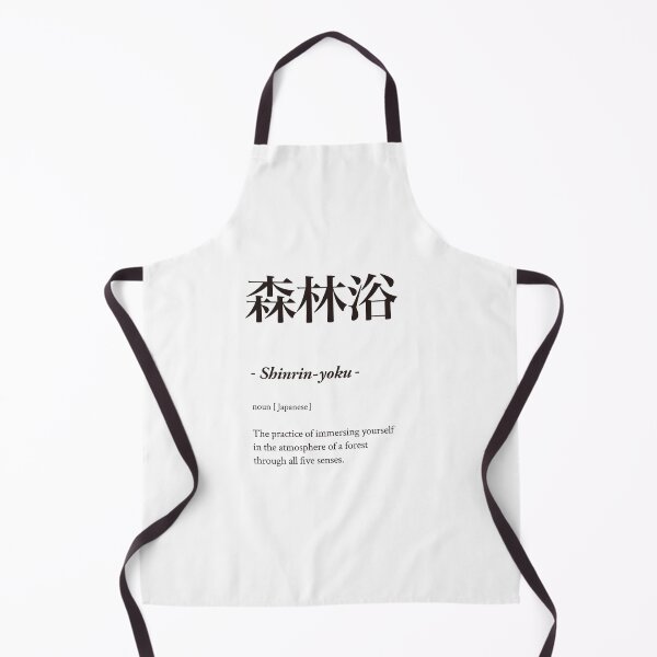 Item preview, 森林浴 - Shinrin yoku - designed and sold by 江戸辞典.