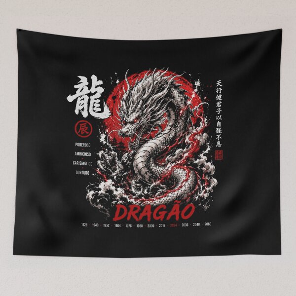 Item preview, Chinese Zodiac Dragon Warrior | Japanese Tattoo Streetwear Graphic designed and sold by kzadoxico.