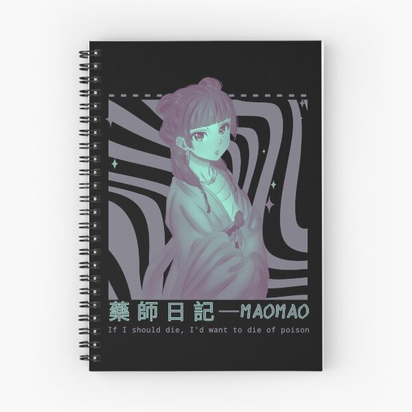 Item preview, Doodle Blue Poison designed and sold by ValdoArt.