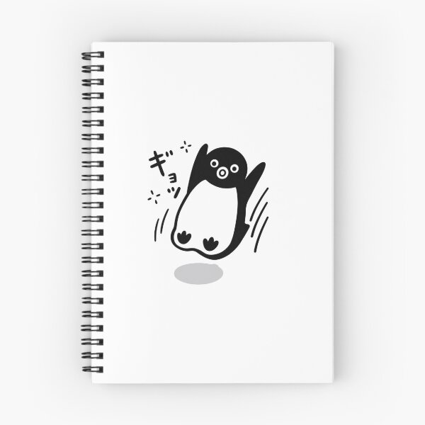 Item preview, Japanese Train Suica wow - ギョッ(gyotto) designed and sold by TheStickLab.