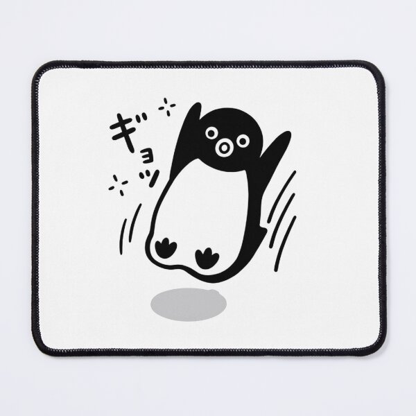 Item preview, Japanese Train Suica wow - ギョッ(gyotto) designed and sold by TheStickLab.