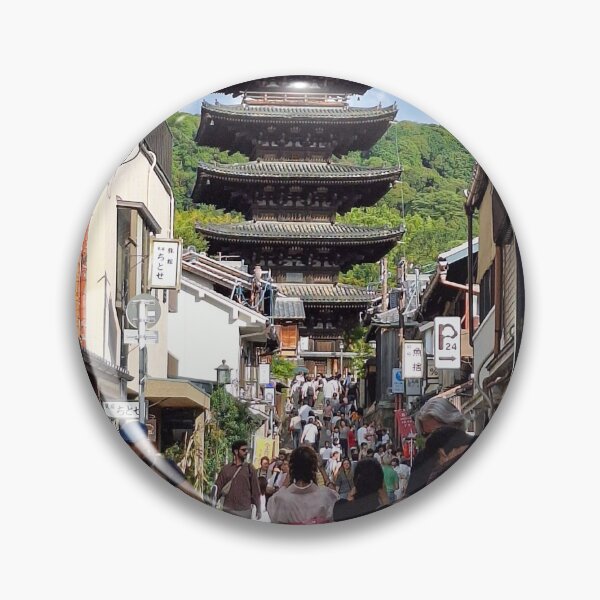 Item preview, Yasaka pagoda, Kyoto, Japan designed and sold by MyWorldLens.