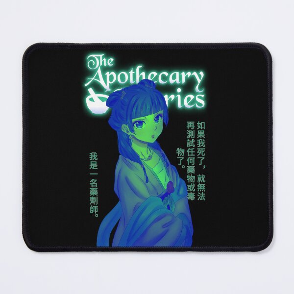 Item preview, Scribble Green Poison designed and sold by ValdoArt.