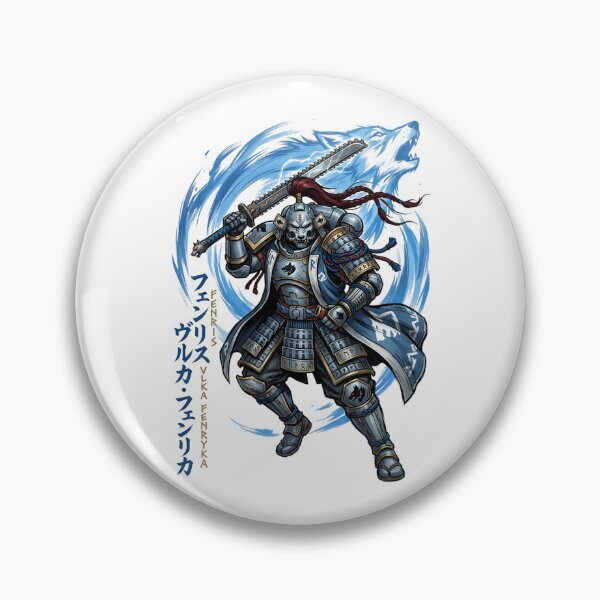 Item preview, Samurai Series: Wolf Samurai designed and sold by MarcelinoDesigns.