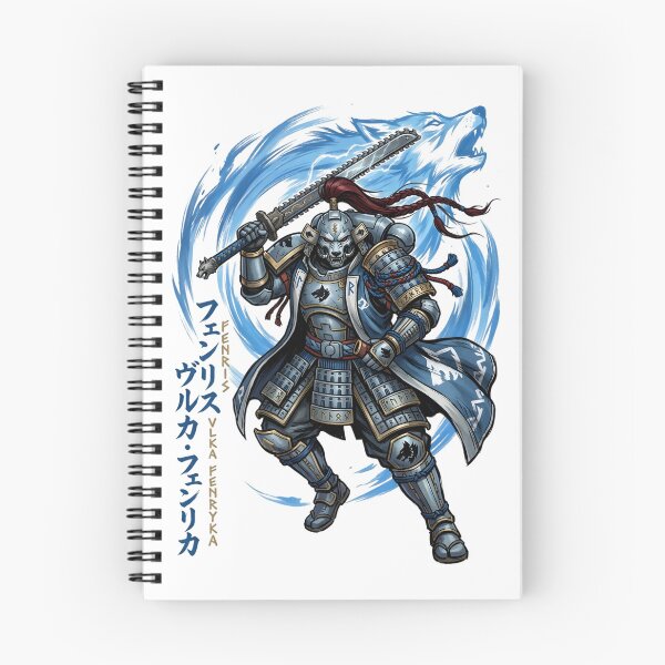 Item preview, Samurai Series: Wolf Samurai designed and sold by MarcelinoDesigns.