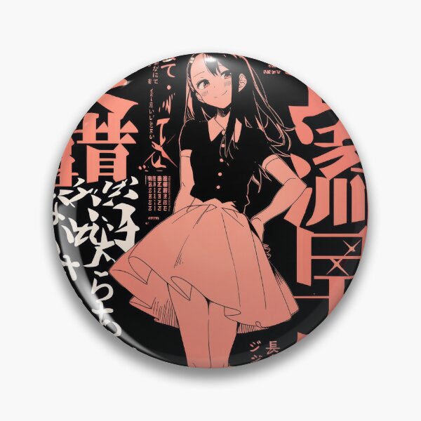 Artikelvorschau, Verrücktes Date mit Freundin entworfen und verkauft von AnimeArsenalPrints.