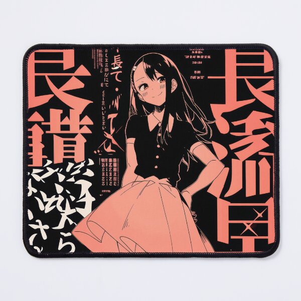 Item preview, Crazy Girlfriend Date Night designed and sold by AnimeArsenalPrints.