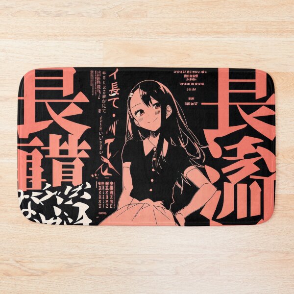 Item preview, Crazy Girlfriend Date Night  designed and sold by AnimeArsenalPrints.