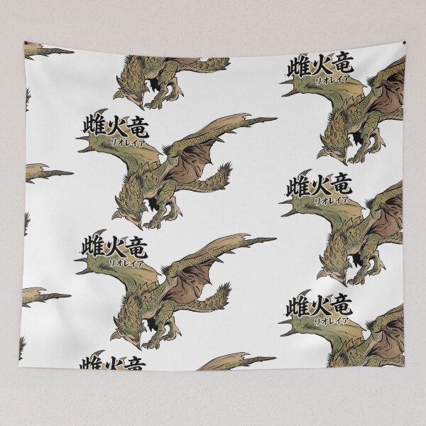 Item preview, Copy of Gold Rathian "Female Fire Wyvern" designed and sold by regista.