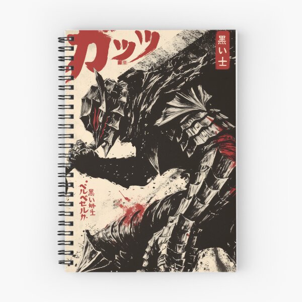 Item preview, Black Berserker Knight  designed and sold by AnimeArsenalPrints.
