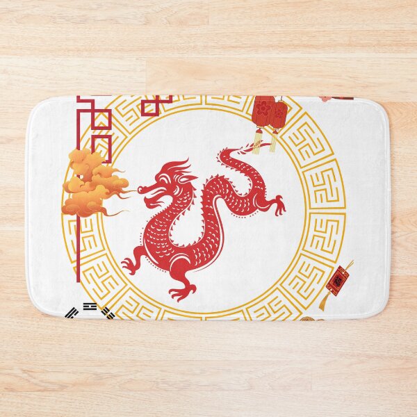 Item preview, CHINESE DRAGON designed and sold by SquareSign.