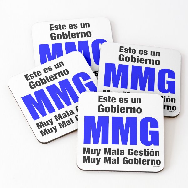 Item preview, MMG Government designed and sold by Jarul.
