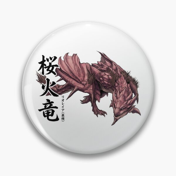 Item preview, Pink Rathian "Cherry Blossom Fire Wyvern" designed and sold by regista.