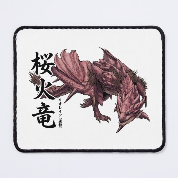 Item preview, Pink Rathian "Cherry Blossom Fire Wyvern" designed and sold by regista.