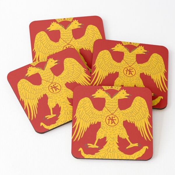 Item preview, Eastern Roman Empire - Byzantine Empire designed and sold by THE Company.