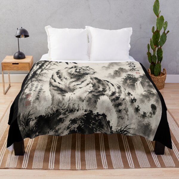 Item preview, Majestic White Tiger in Misty Mountains | Traditional Sumi-e Ink Art designed and sold by ManJiangHong.