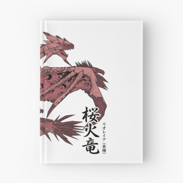 Item preview, Hard Core (HC) Pink Rathian "Cherry Blossom Fire Wyvern" designed and sold by regista.