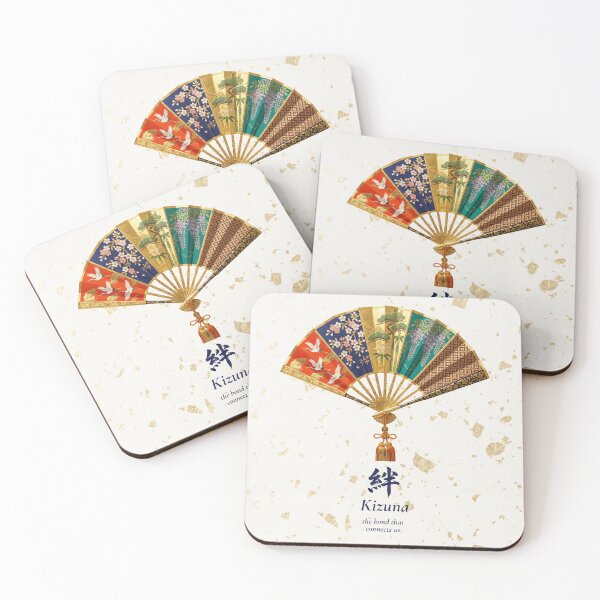 Item preview, Kizuna — Fan Art Japonés | Patrón de Abanico Auspicioso designed and sold by KimonoKotoba.