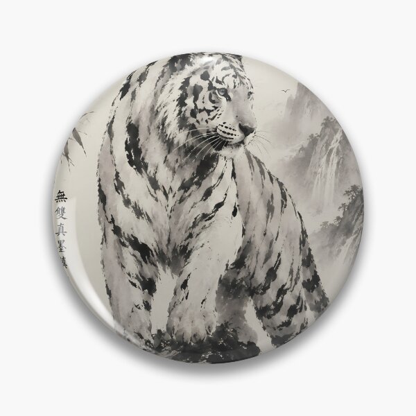 Item preview, Majestic Standing White Tiger | Traditional Sumi-e Ink Painting designed and sold by ManJiangHong.