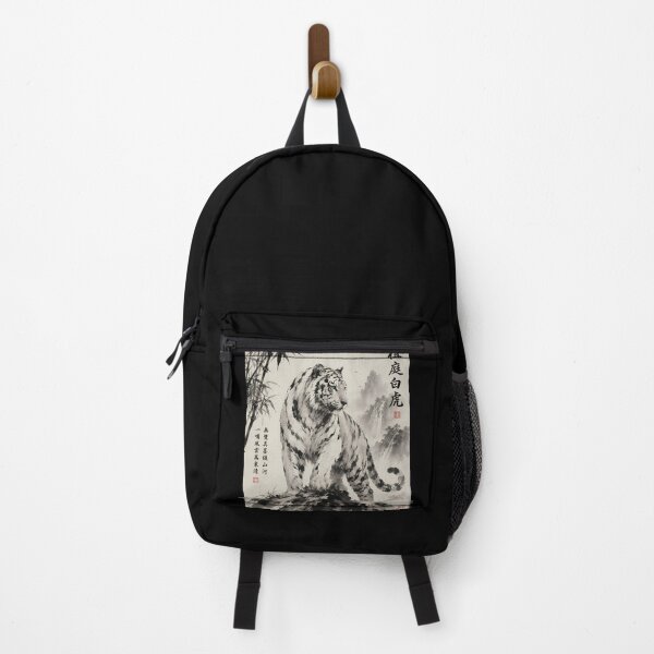 Item preview, Majestic Standing White Tiger | Traditional Sumi-e Ink Painting designed and sold by ManJiangHong.