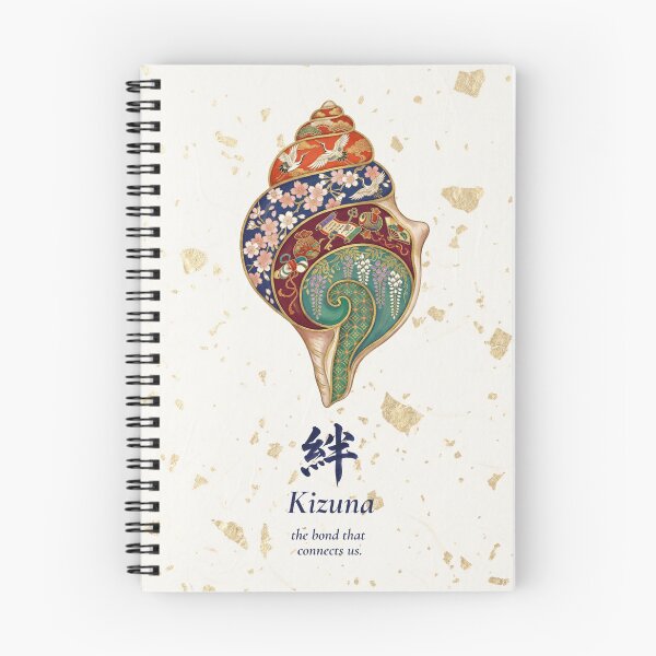 Item preview, Kizuna — Japanese Shell Art | Auspicious Kimono Pattern designed and sold by KimonoKotoba.