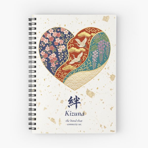 Item preview, Kizuna — Japanese Heart Art | Spring Kimono Pattern designed and sold by KimonoKotoba.