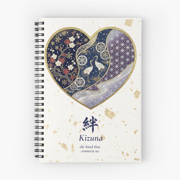 Item preview, Kizuna — Japanese Heart Art | Winter Kimono Pattern designed and sold by KimonoKotoba.
