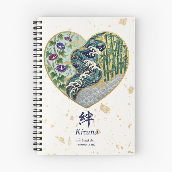 Item preview, Kizuna — Japanese Heart Art | Summer Kimono Pattern designed and sold by KimonoKotoba.