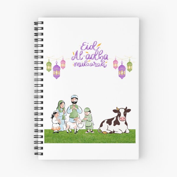 Item preview, Eid Ul Adha Mubarak Cute Family with Goat & Cow Design – Islamic Festival Aesthetic for Stickers, T-Shirts & Gifts designed and sold by SyedaPrints.