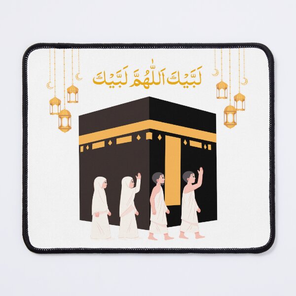 Item preview, Labbaik Allahumma Labbaik Hajj Kaaba Pilgrims Design – Islamic Dua Aesthetic for Stickers, Cards, Posters & Spiritual Gifts designed and sold by SyedaPrints.