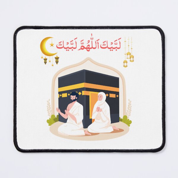 Item preview, Labbaik Allahumma Labbaik Hajj Couple at Kaaba Design – Islamic Dua Aesthetic for Stickers, Cards, Posters & Spiritual Gifts designed and sold by SyedaPrints.